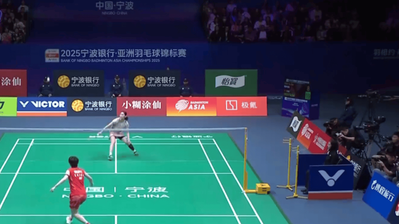 亚残运会赛 亚残运会赛