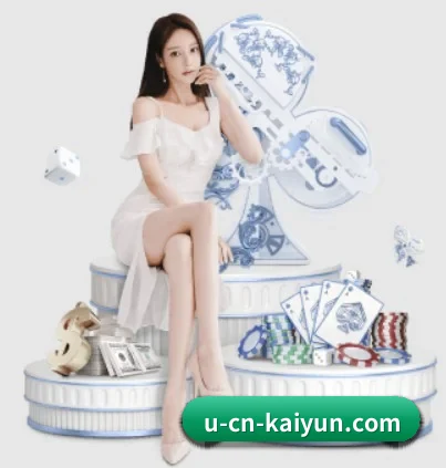 开云体育的故事 - 体育资讯内容服务